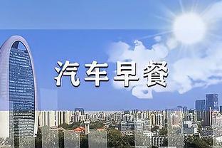 18新利可靠吗截图0