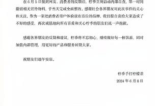 TYC：阿根廷队3月将前往杭州和北京踢友谊赛，计划和中国队交手